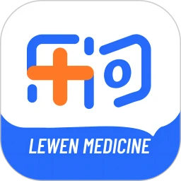 乐问医学官方版